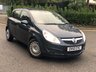 USED 2010 10 VAUXHALL CORSA 1.2 EXCLUSIV A/C 5d 83 BHP FINANCE AVAILABLE++APPLY WITHIN