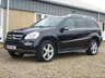 USED 2007 MERCEDES-BENZ GL CLASS 4.0 GL420 CDI 5d AUTO 302 BHP www.suffolkcarcentre.co.uk - Located at Reydon