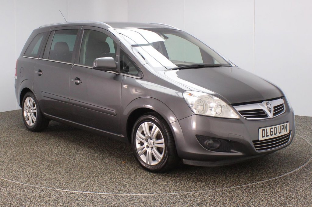 View our VAUXHALL ZAFIRA