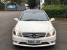 USED 2010 60 MERCEDES-BENZ CLC CLASS 1.8 CLC180 KOMPRESSOR SPORT 3d AUTO 143 BHP 