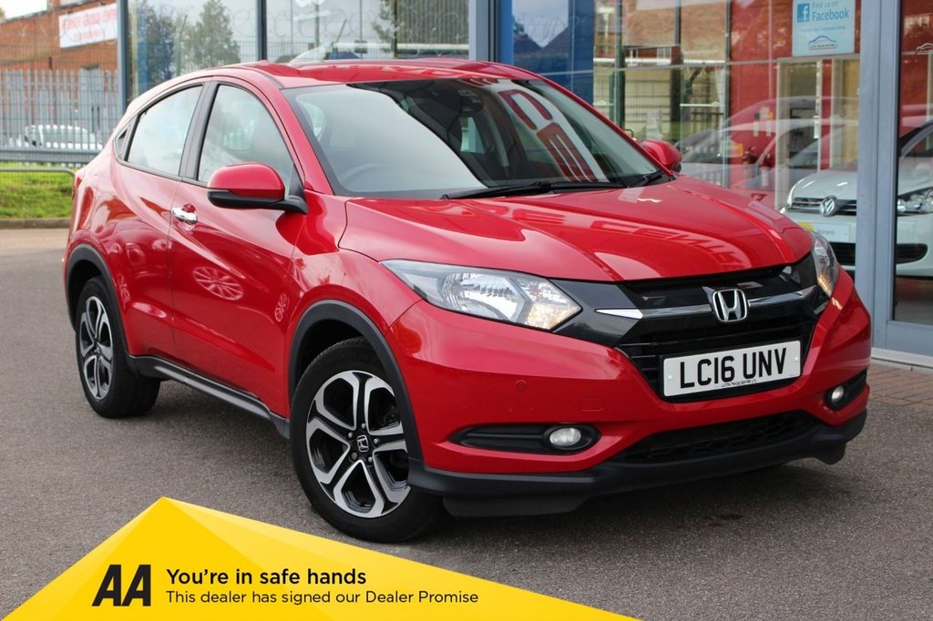 View our HONDA HR-V