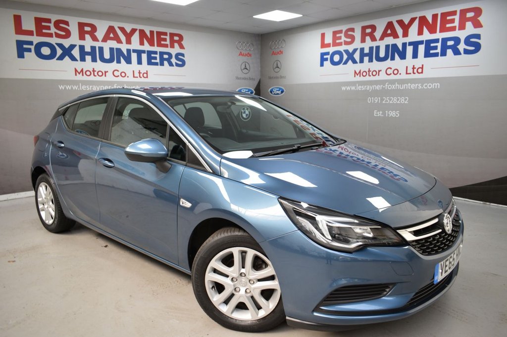 View our VAUXHALL ASTRA