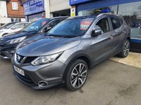 USED 2016 66 NISSAN QASHQAI 1.6 DCI TEKNA XTRONIC 5d AUTO 128 BHP [EURO 6] ** RAC BUYSURE INSPECTED **