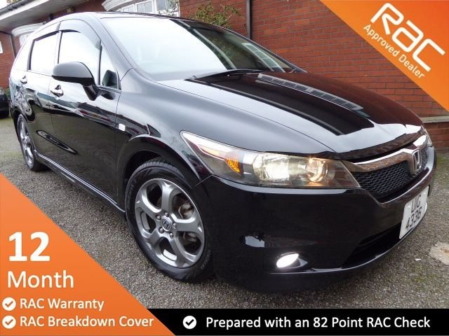 View our HONDA STREAM