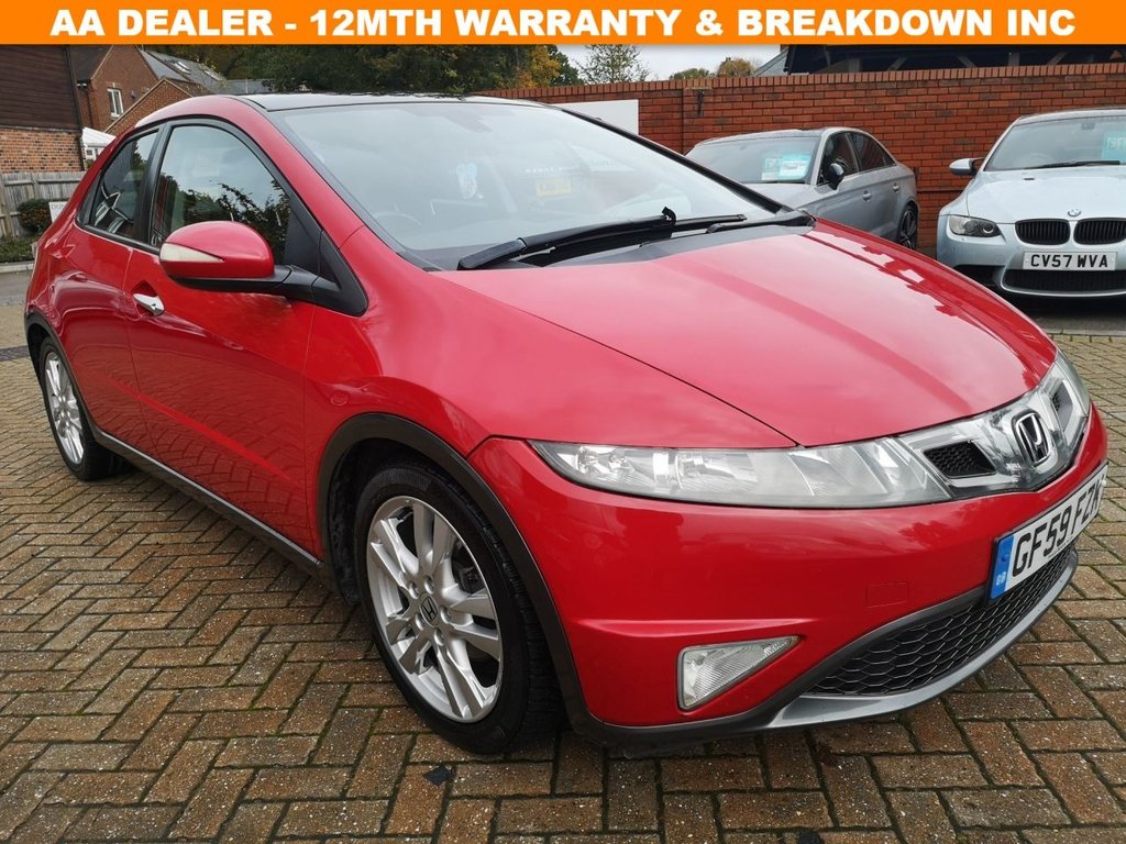 View our HONDA CIVIC