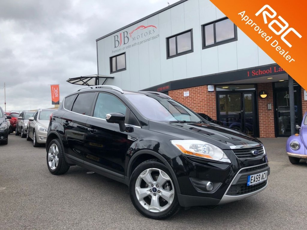 View our FORD KUGA