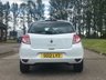 USED 2012 12 RENAULT CLIO 1.1 DYNAMIQUE TOMTOM 16V 3d 75 BHP 