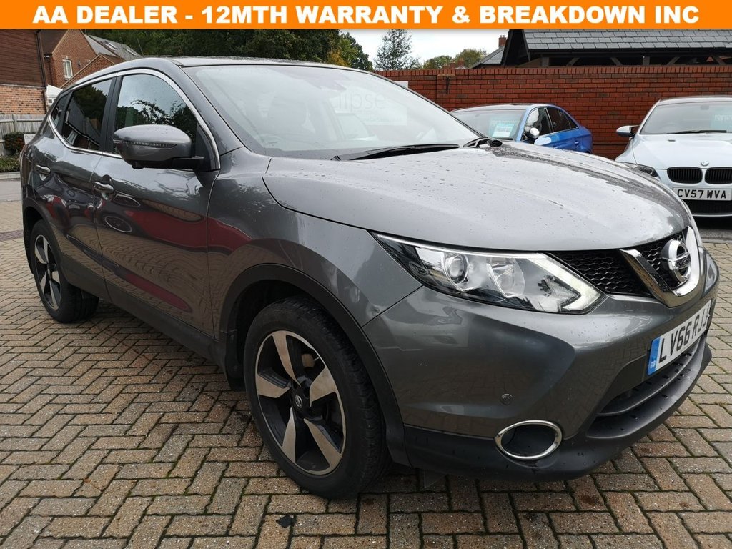 View our NISSAN QASHQAI