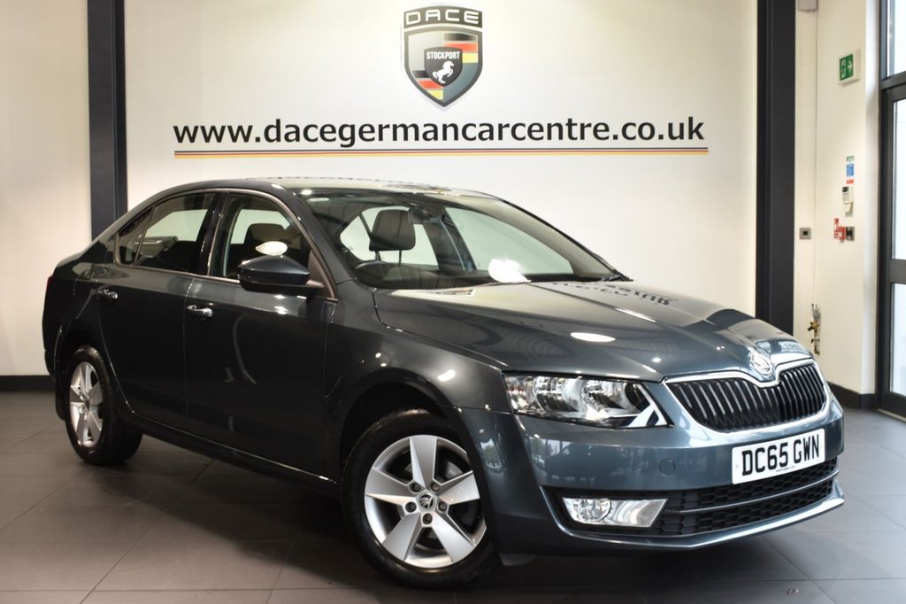 View our SKODA OCTAVIA