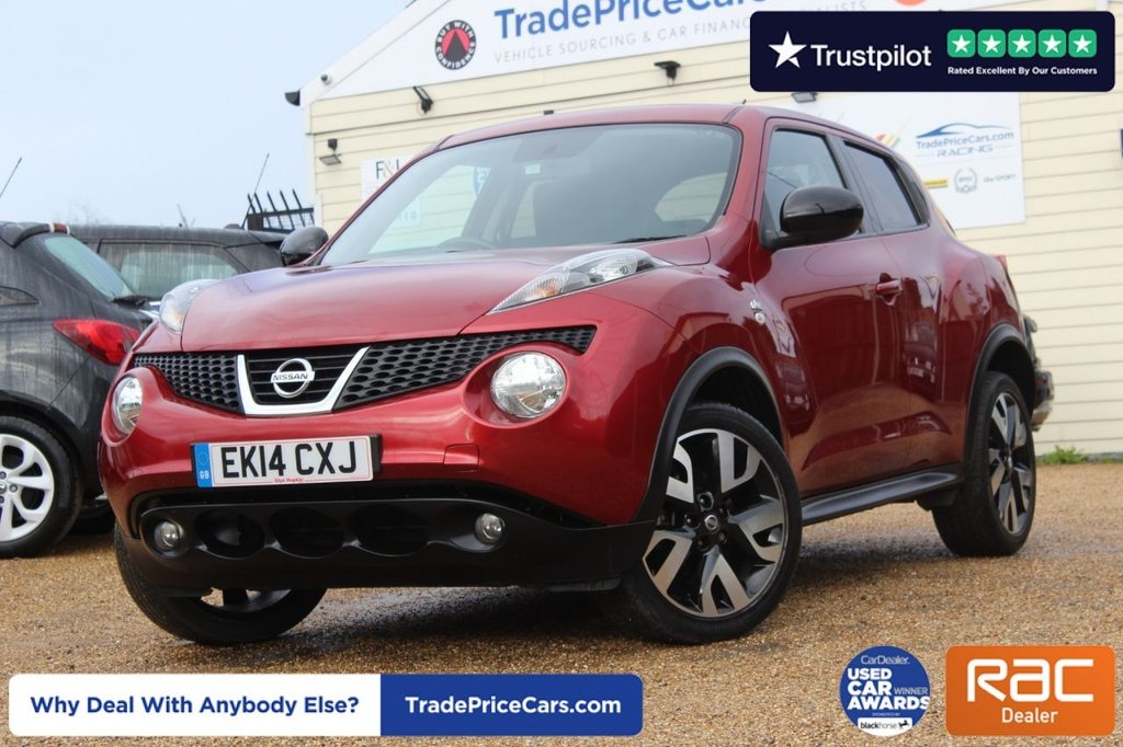 View our NISSAN JUKE