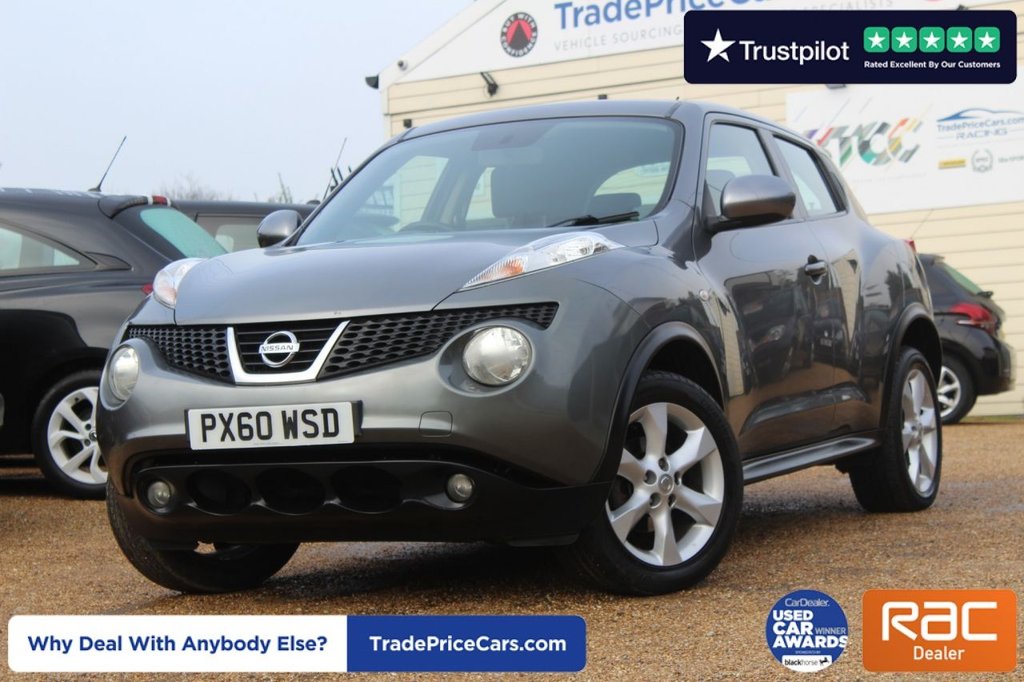 View our NISSAN JUKE