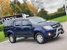 USED 2007 07 TOYOTA HI-LUX 2.5 4X4 D-4D D/C 118 BHP LOW MILES + CHOICES OF 4X4 IN STOCK