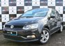 USED 2016 66 VOLKSWAGEN POLO 1.0 MATCH 5d 60 BHP Low mileage, insurance + CarPlay