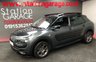 USED 2015 15 CITROEN C4 CACTUS 1.6 BLUEHDI FEEL 5d 98 BHP FREE ROAD TAX AND GREAT FUEL CONSUMPTION ,  EURO 6 BLUEHDi, FSH,