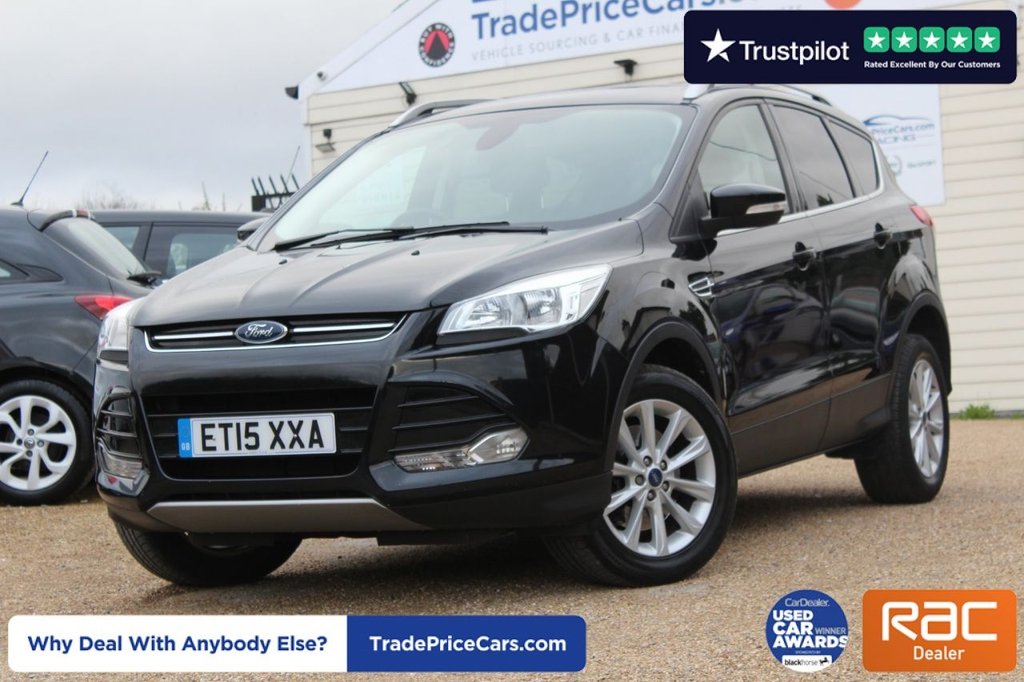 View our FORD KUGA