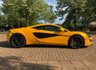 USED 2017 MCLAREN 540C 3.8 V8 SSG 2dr *** PRESTIGE VEHICLE ***