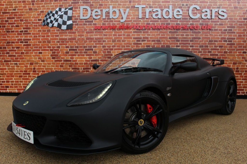View our LOTUS EXIGE