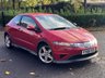 USED 2008 08 HONDA CIVIC 1.8 I-VTEC TYPE-S 3d 139 BHP 