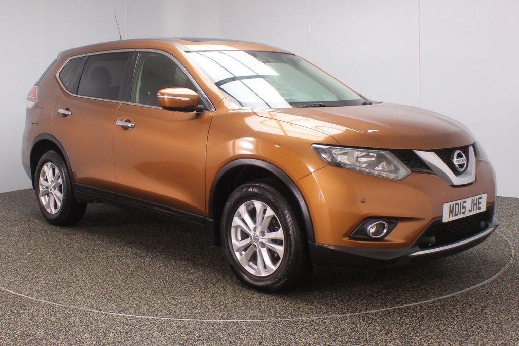 View our NISSAN X-TRAIL