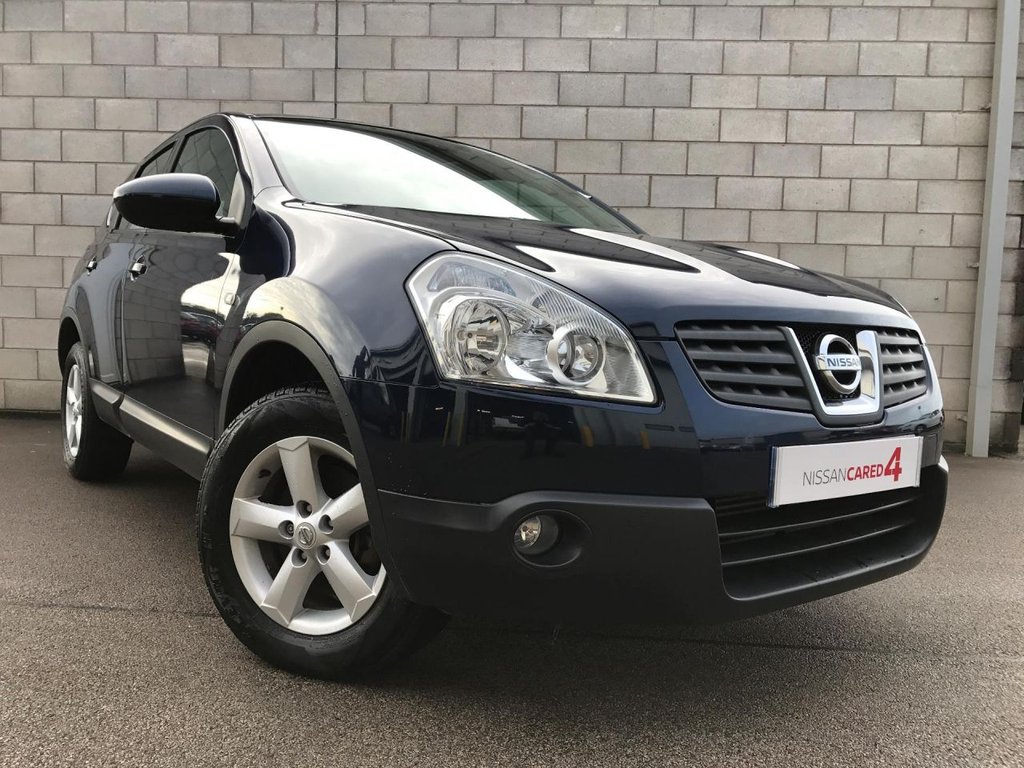 View our NISSAN QASHQAI