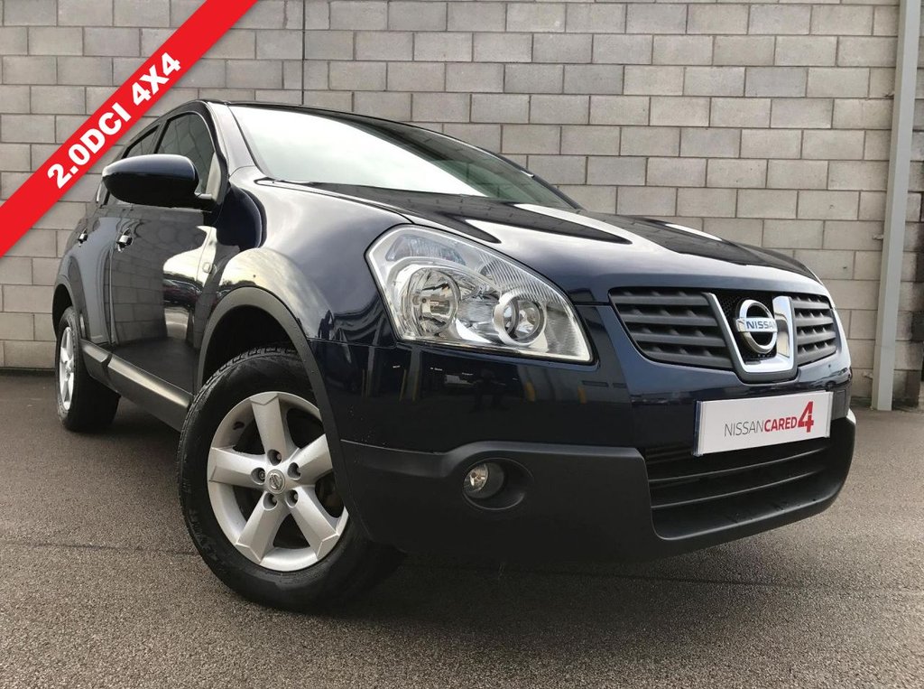 View our NISSAN QASHQAI