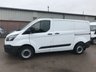 USED 2016 66 FORD TRANSIT CUSTOM 2.0 290 LR P/V 104  *** FREE SERVICE INCLUDED ***
