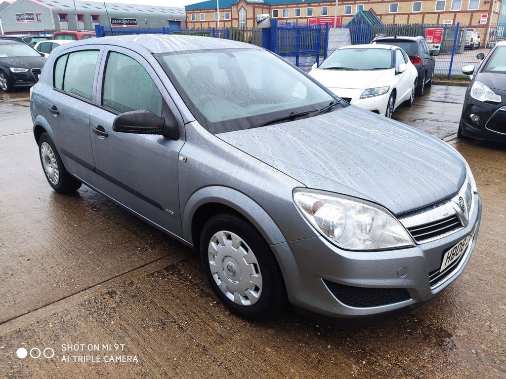 View our VAUXHALL ASTRA