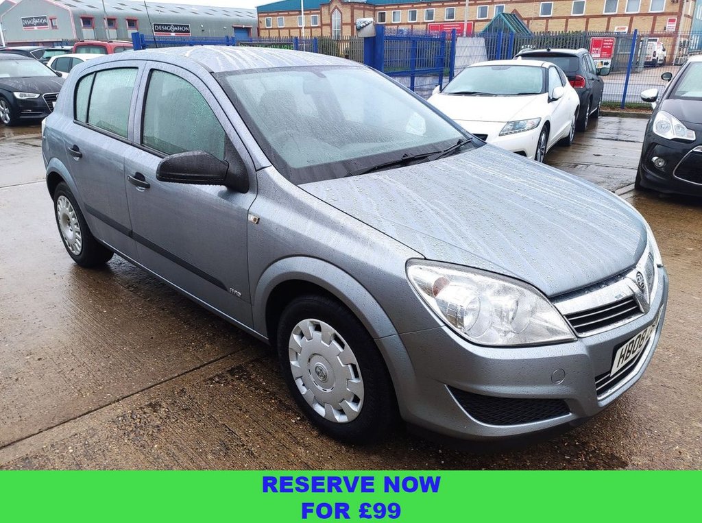 View our VAUXHALL ASTRA
