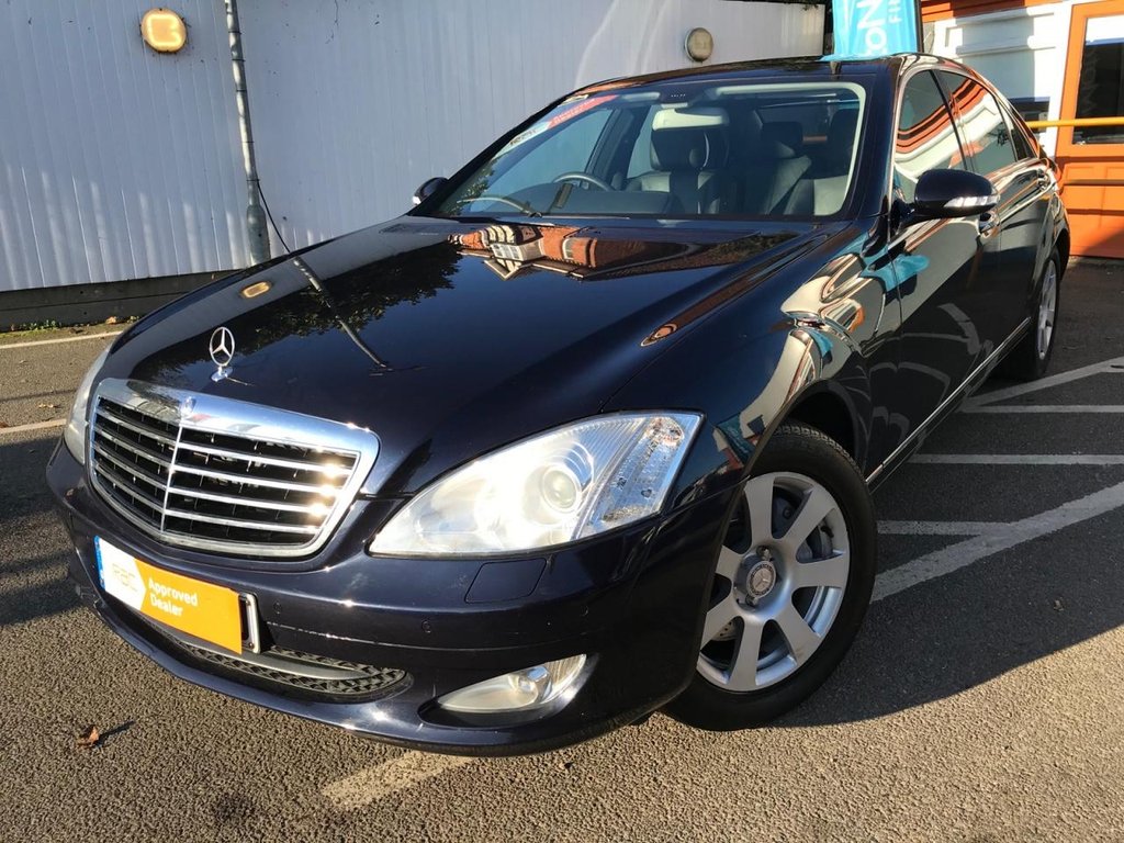 View our MERCEDES-BENZ S CLASS