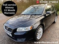 USED 2008 58 VOLVO V50 2.0 SE LUX D 5d 135 BHP **12 MONTH NATIONAL WARRANTY**