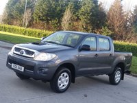 USED 2011 11 TOYOTA HI-LUX 2.5 HL2 4X4 D-4D DCB 142 BHP FULL SERVICE HISTORY + 3 KEYS