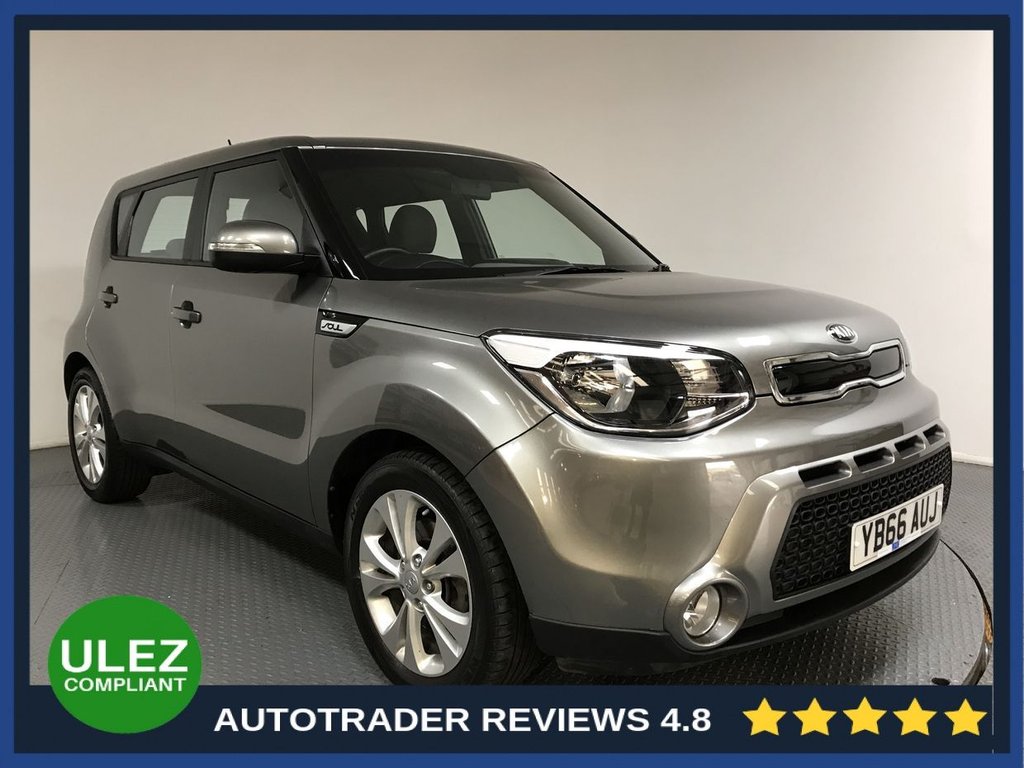 View our KIA SOUL
