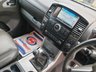 USED 2014 14 NISSAN NAVARA 2.5 DCI TEKNA 4X4 SHR DCB 188 BHP PRICE 9650 + VAT 1930 TOTAL =11580