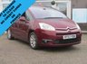 USED 2008 57 CITROEN C4 GRAND PICASSO 2.0 EXCLUSIVE HDI EGS 5d 135 BHP PART EXCHANGE TO CLEAR. CLEARANCE TERMS AND CONDITIONS APPLY, MAY REQUIRE SOME COSMETIC (see pictures) and MECHANICAL ATTENTION, please ring for details. MOT due 05/01/2020. Documented Dealer service history at 95770 miles, 106759 miles, 121222 miles, Please also note that we do NOT accept FINANCE APPLICATIONS, CREDIT CARDS, or PART EXCHANGES as part or full payment against this car.