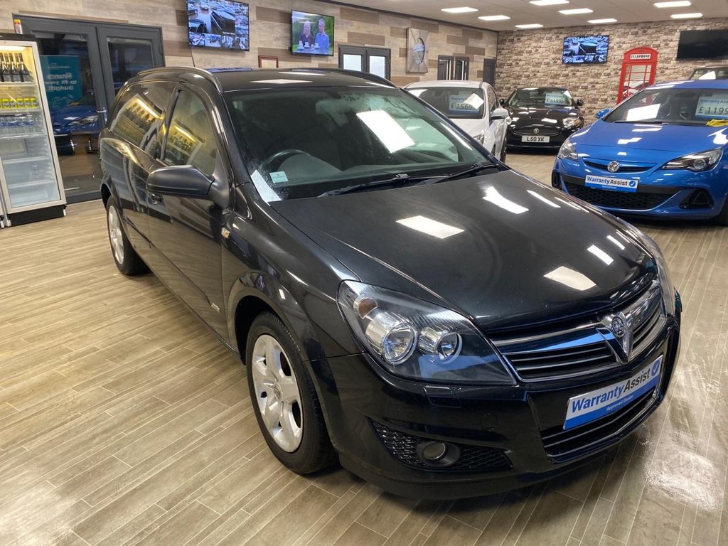 View our VAUXHALL ASTRA