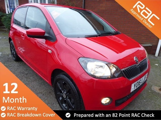 View our SKODA CITIGO