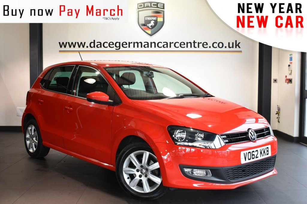 View our VOLKSWAGEN POLO
