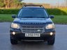 USED 2008 58 LAND ROVER FREELANDER 2.2 TD4 HSE 5d 159 BHP LEATHER + SAT NAV + PARKING SENSORS