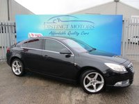 2012 VAUXHALL INSIGNIA