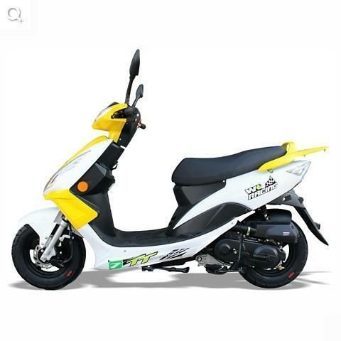 View our WK BIKES 50