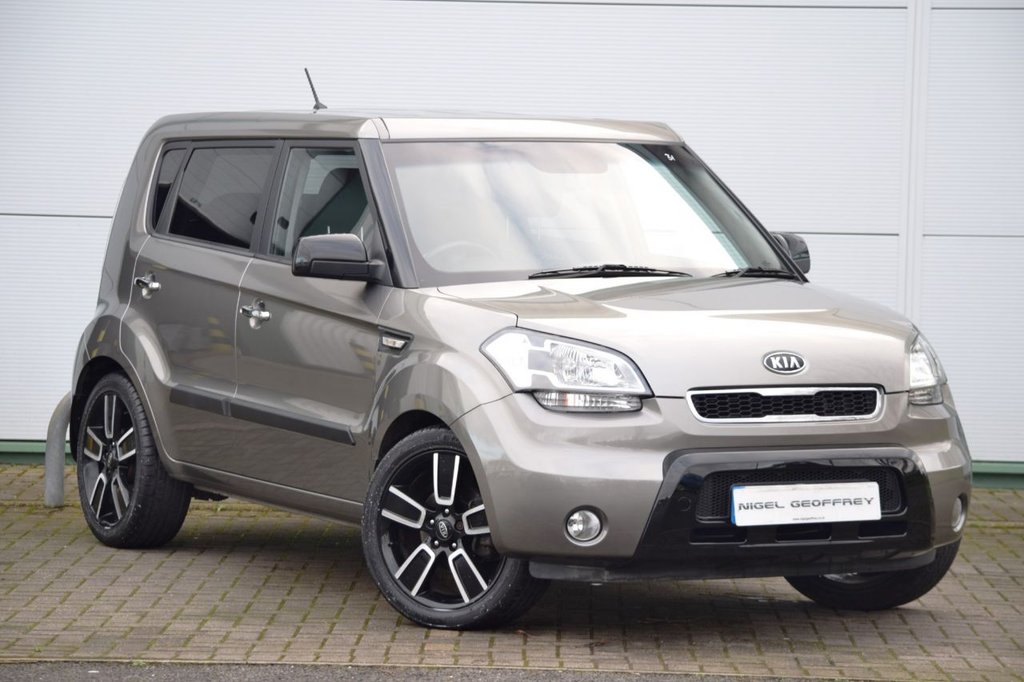 View our KIA SOUL