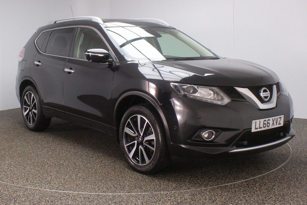 View our NISSAN X-TRAIL