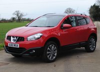 USED 2010 60 NISSAN QASHQAI 1.6 N-TEC 5d 113 BHP www.suffolkcarcentre.co.uk - Located at Ilketshall