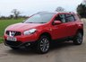 USED 2010 60 NISSAN QASHQAI 1.6 N-TEC 5d 113 BHP www.suffolkcarcentre.co.uk - Located at Ilketshall