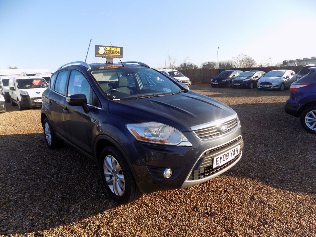 View our FORD KUGA