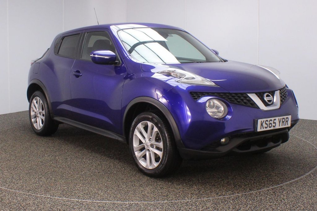 View our NISSAN JUKE