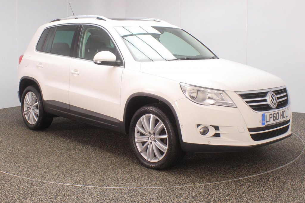 View our VOLKSWAGEN TIGUAN