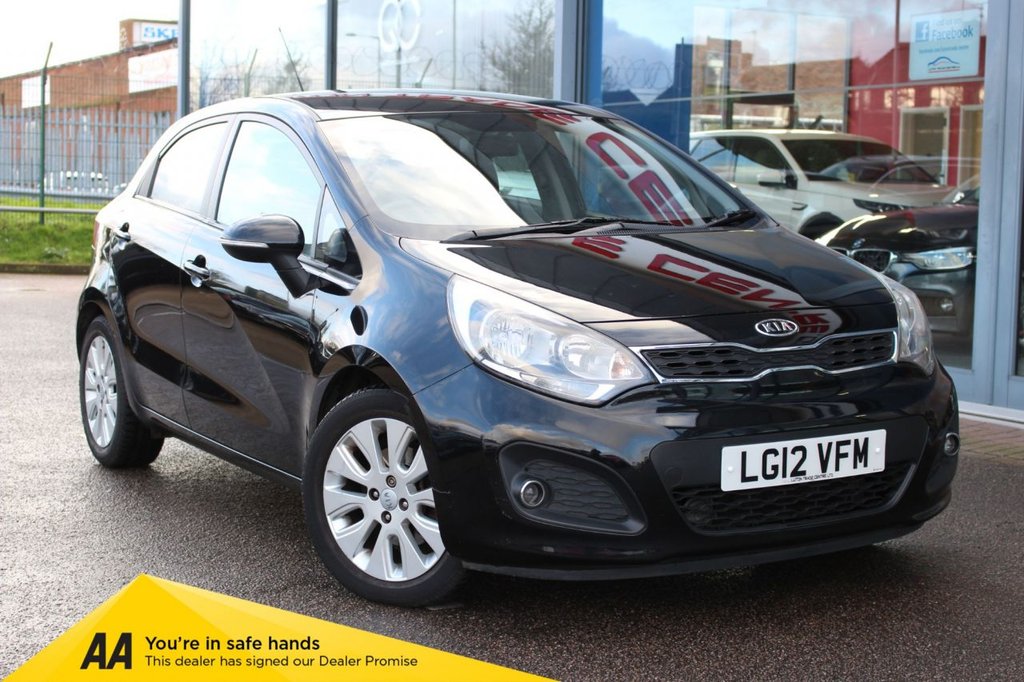 View our KIA RIO