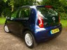 USED 2014 64 VOLKSWAGEN UP 1.0 HIGH UP 5d 74 BHP ONLY 23,000 MILES/SATNAV/BLUETOOTH /HEATED SEATS/AIRCON/ALLOYS//CAMBELT RENEWED BEAUTIFULLY KEPT INSIDE AND OUT ,X4 NEW FRONT TYRES JUST FITTED