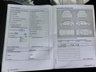 USED 2014 64 VOLKSWAGEN UP 1.0 HIGH UP 5d 74 BHP ONLY 23,000 MILES/SATNAV/BLUETOOTH /HEATED SEATS/AIRCON/ALLOYS//CAMBELT RENEWED BEAUTIFULLY KEPT INSIDE AND OUT ,X4 NEW FRONT TYRES JUST FITTED